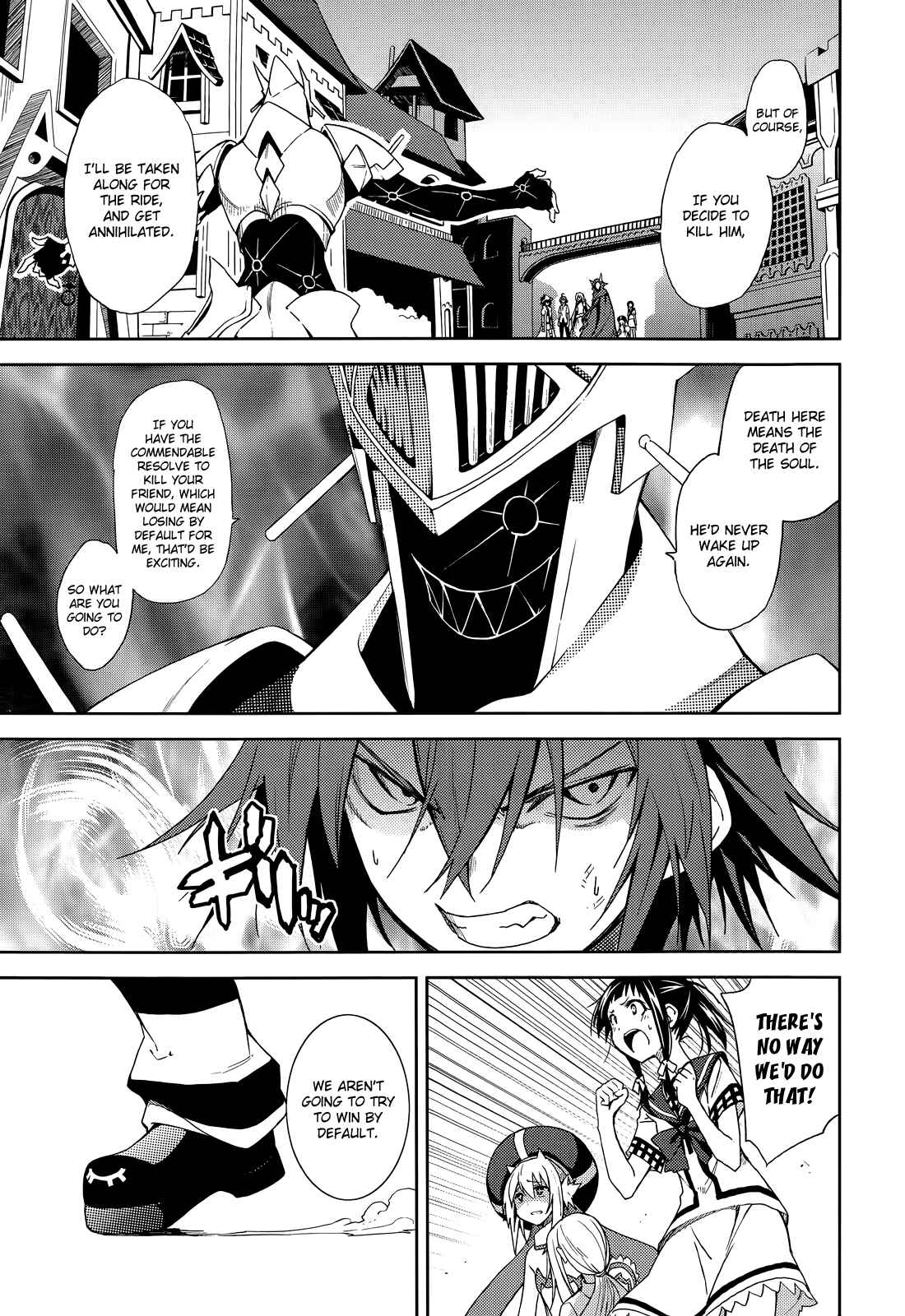 Yumekui Merry Chapter 52 - Page 3