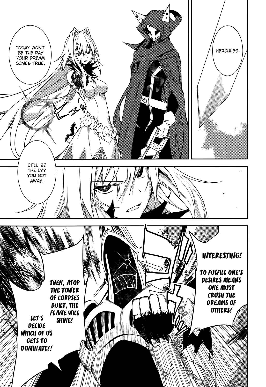 Yumekui Merry Chapter 52 - Page 9