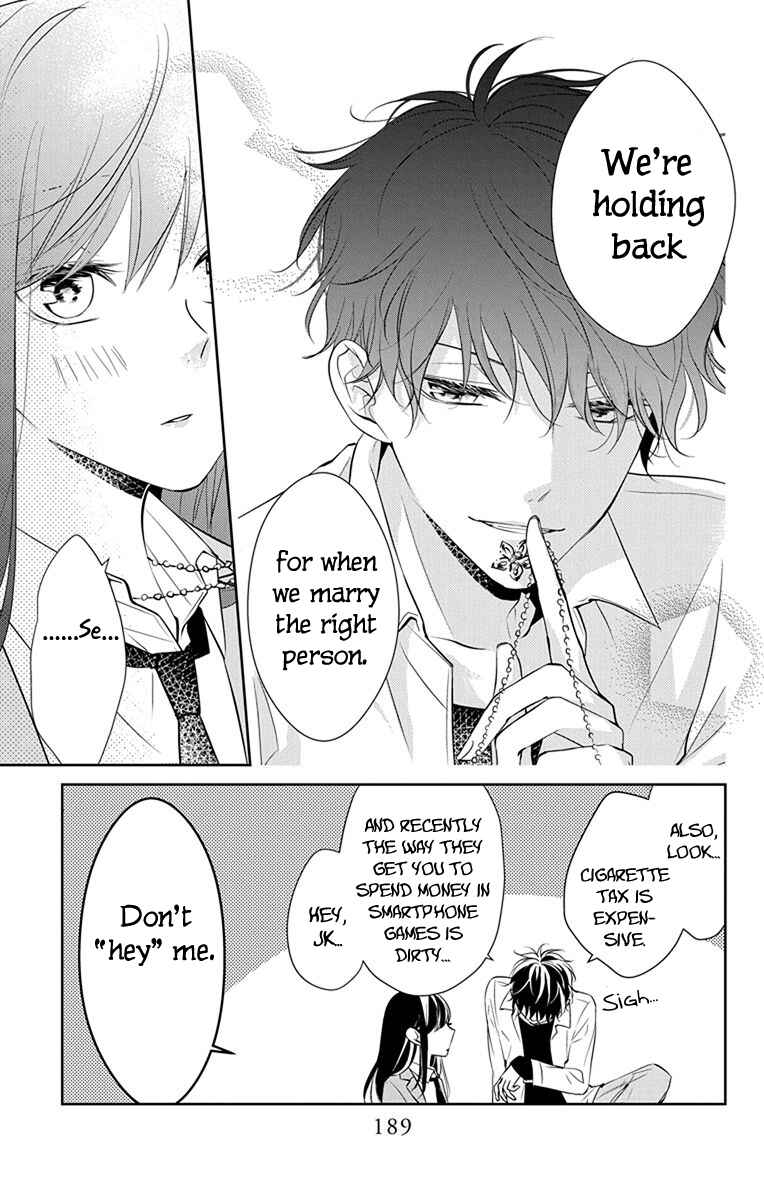 Tsuiraku JK to Haijin Kyoushi Chapter 7.5 - Page 6