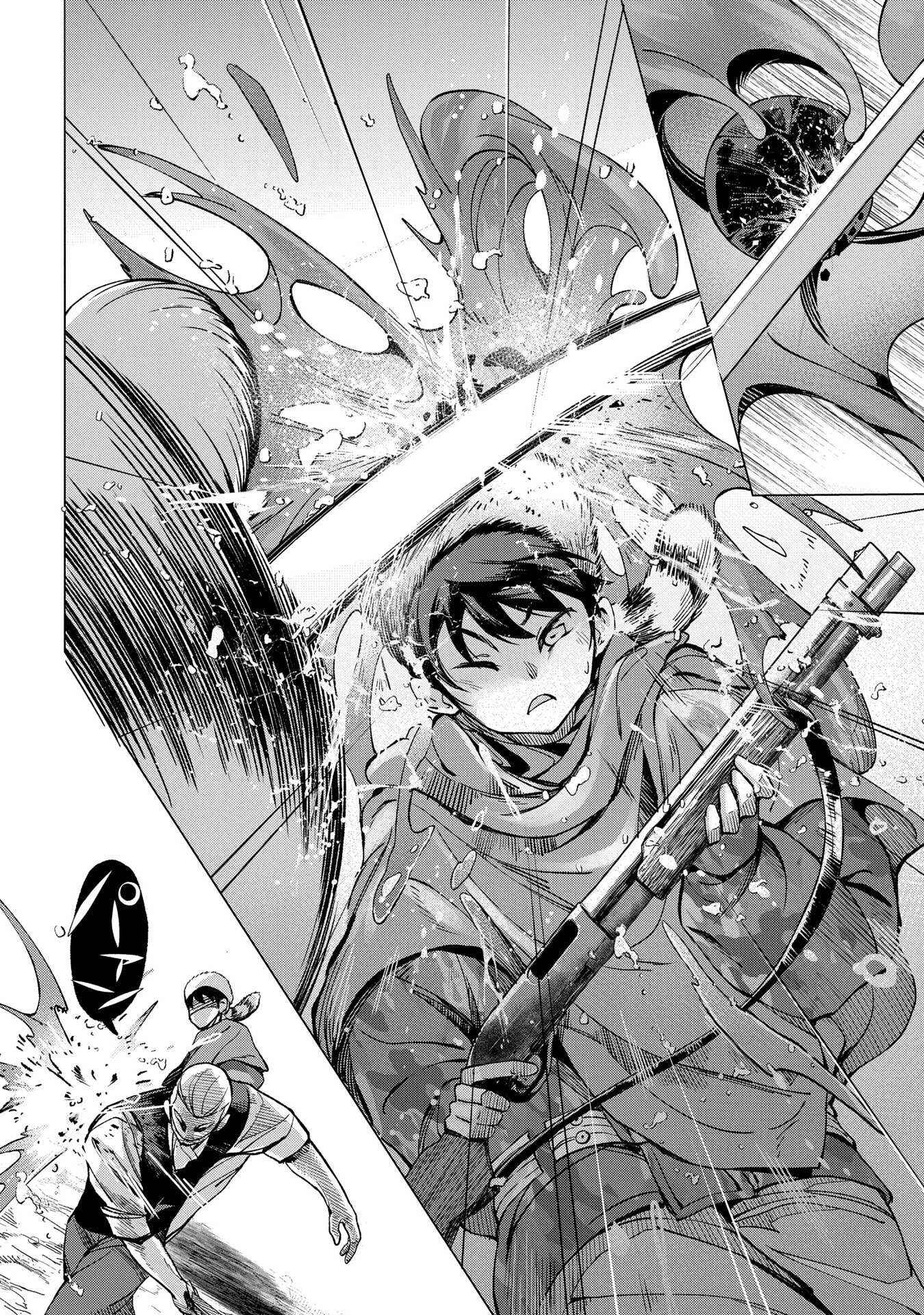 Hokkaidou no Gen'eki Hunter ga Isekai ni Hourikomarete Mita ~Elf Yome to Meguru Isekai Shuryou Life~ Chapter 5 - Page 4