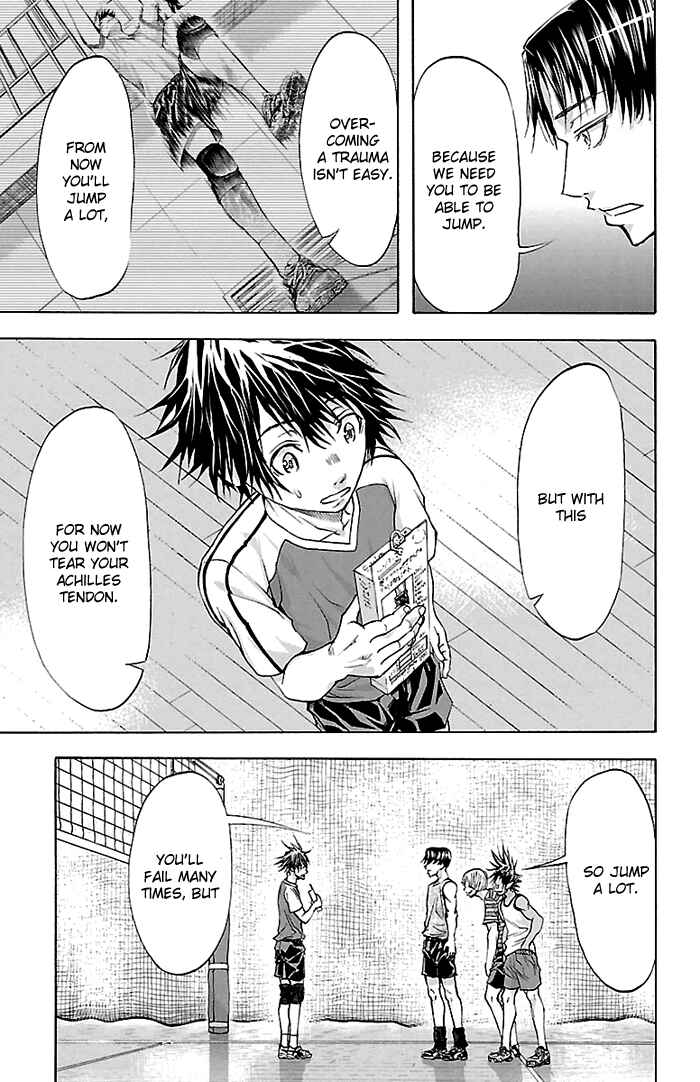 Harigane Service Chapter 32 - Page 14