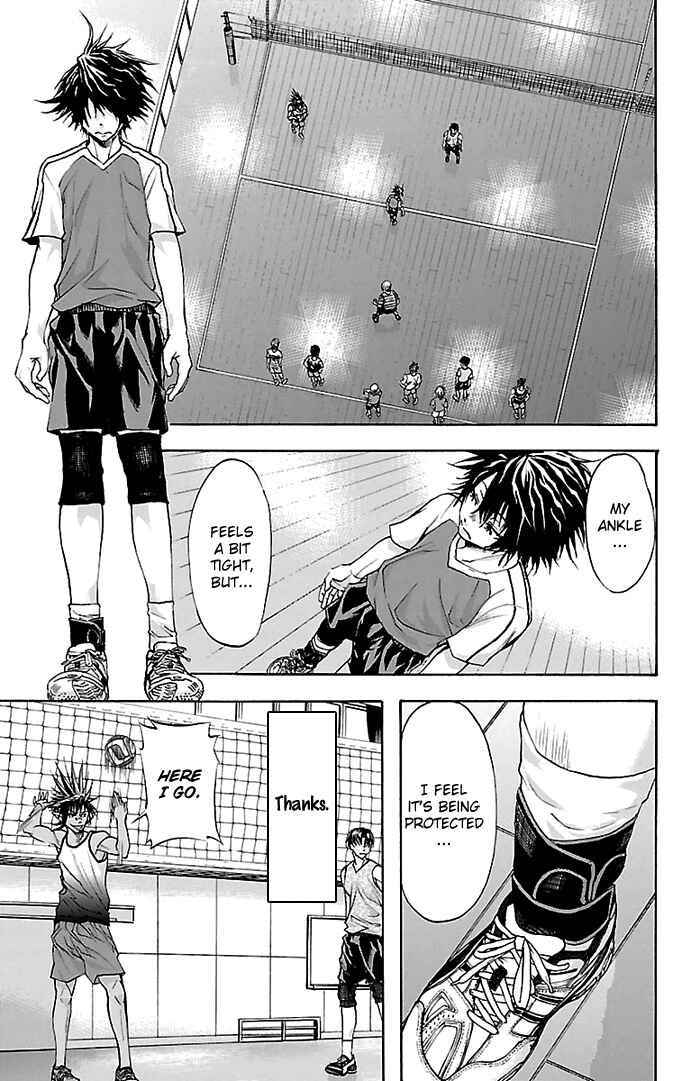 Harigane Service Chapter 32 - Page 16