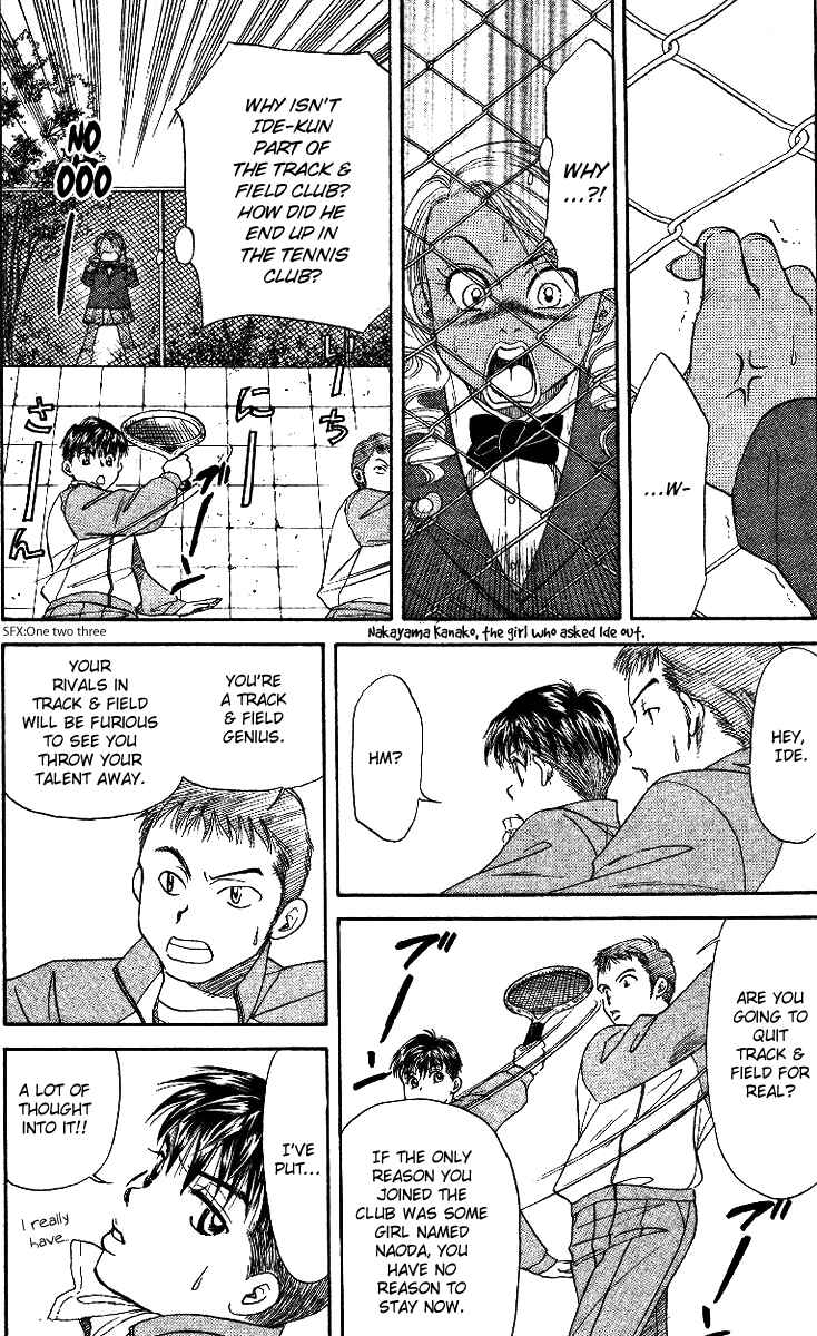 Shanimuni Go Chapter 2 - Page 26