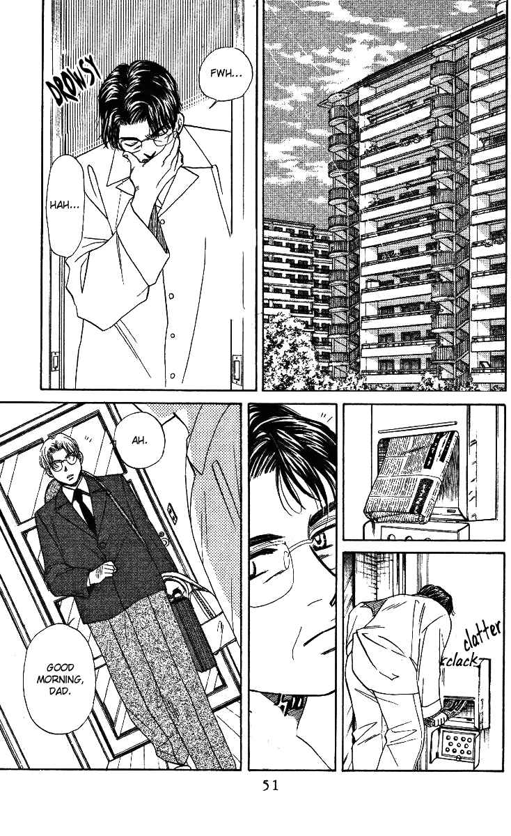 Shanimuni Go Chapter 2 - Page 5