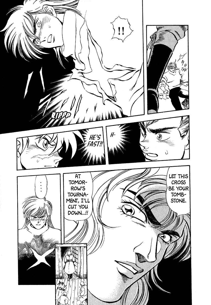 Captain Kid Chapter 8 - Page 20