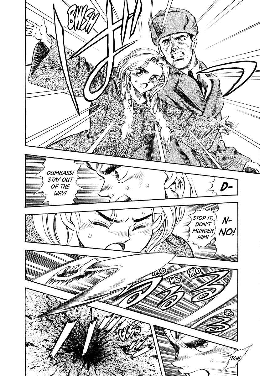 Captain Kid Chapter 8 - Page 28