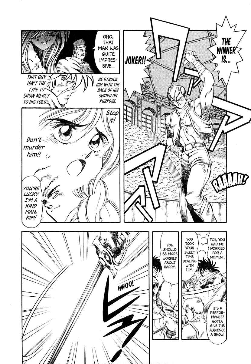 Captain Kid Chapter 8 - Page 46