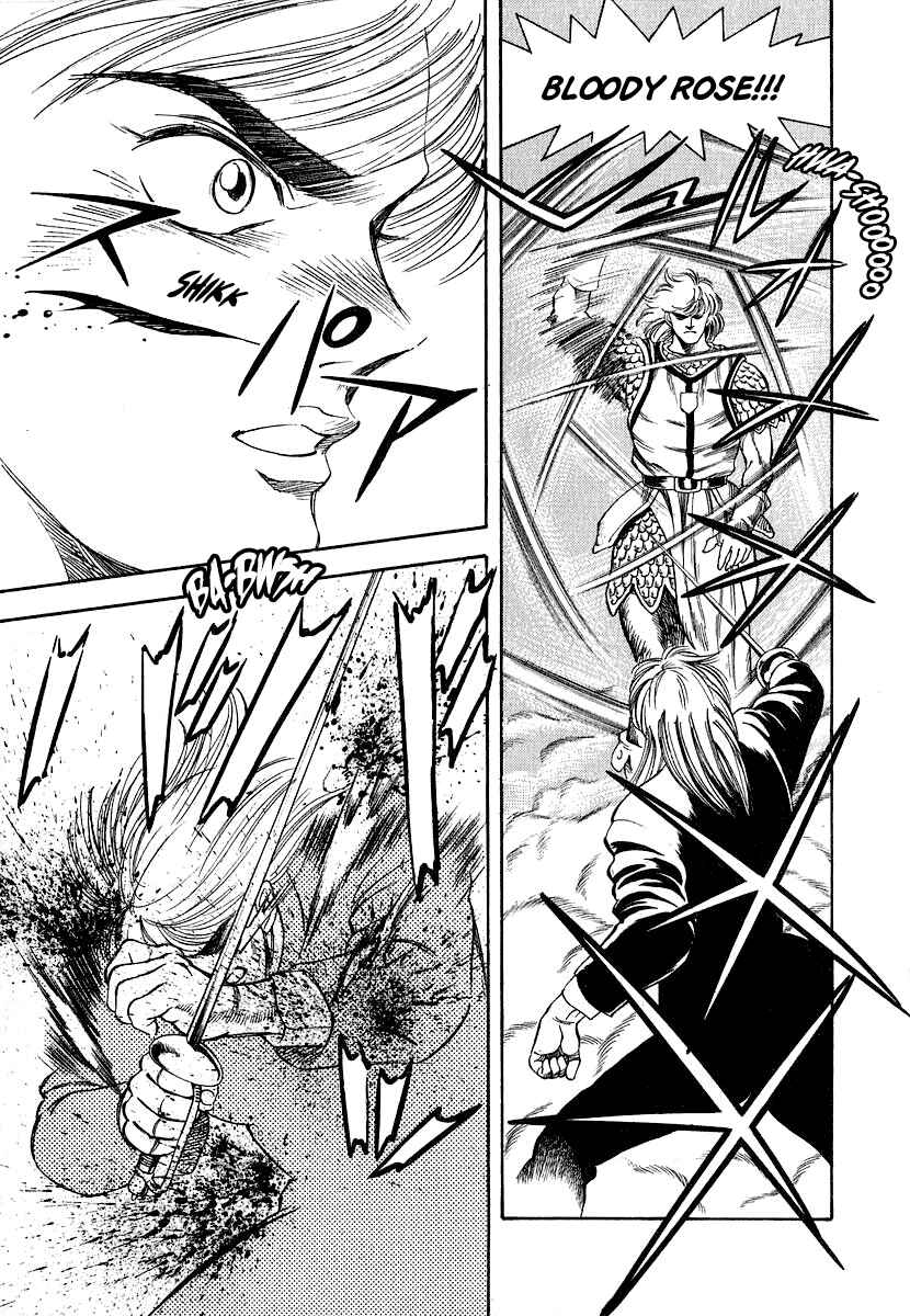Captain Kid Chapter 8 - Page 51