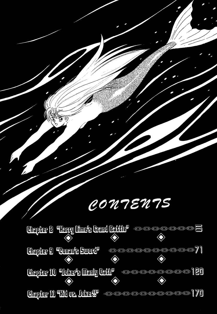 Captain Kid Chapter 8 - Page 6