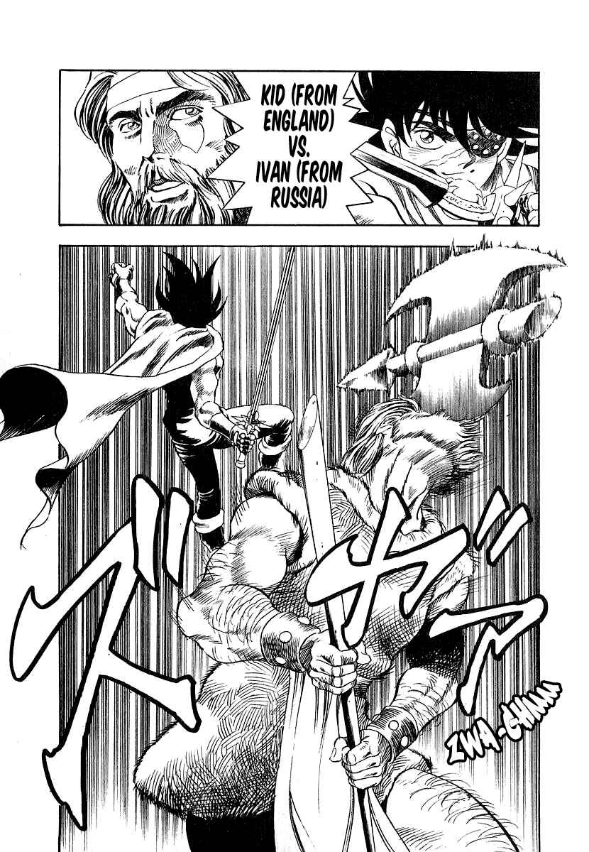 Captain Kid Chapter 8 - Page 61