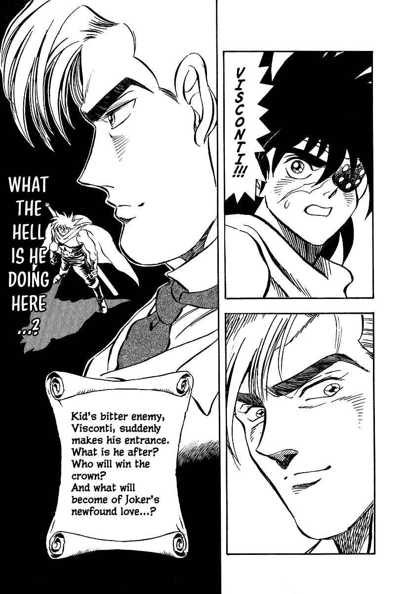 Captain Kid Chapter 8 - Page 65