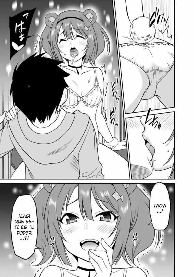 Saikyou no Shuzoku ga Ningen Datta Ken Chapter 12 - Page 12