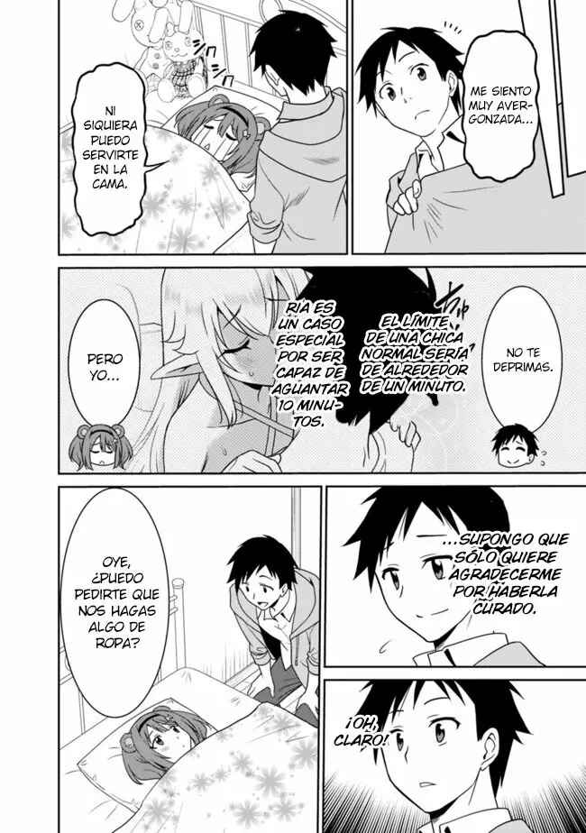 Saikyou no Shuzoku ga Ningen Datta Ken Chapter 12 - Page 15
