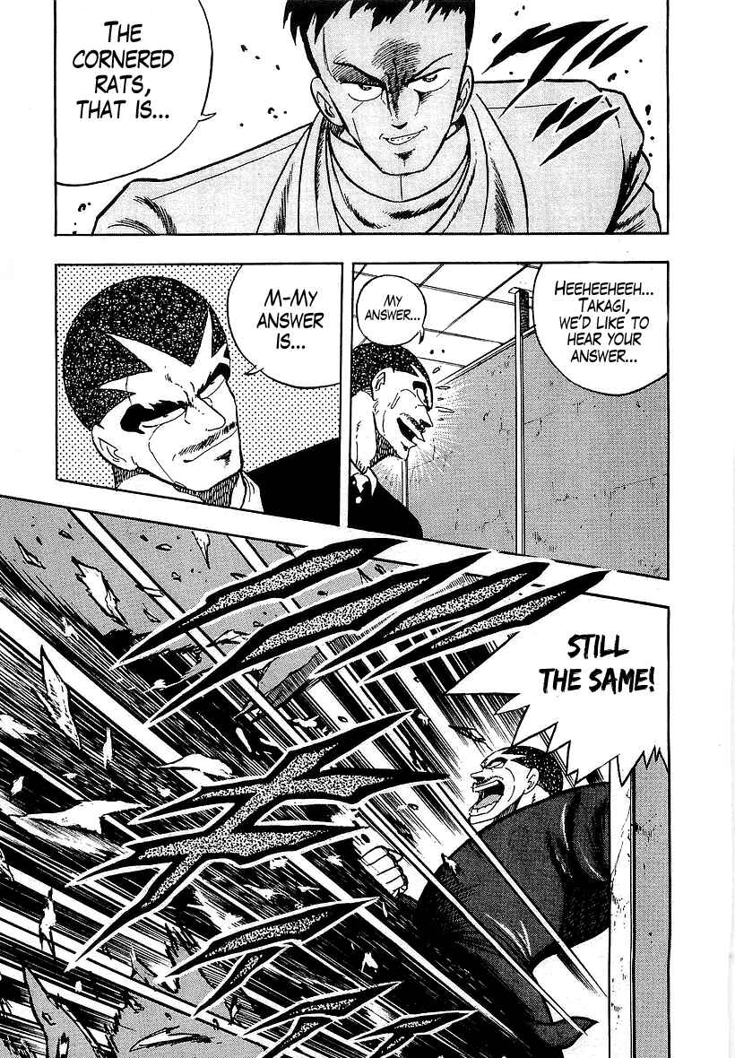 Osu!! Karate-bu Chapter 176 - Page 14