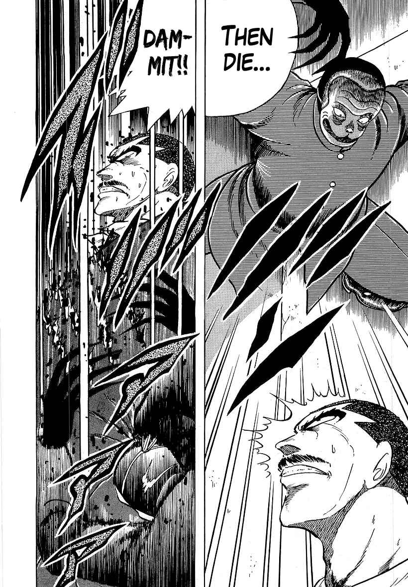 Osu!! Karate-bu Chapter 176 - Page 15