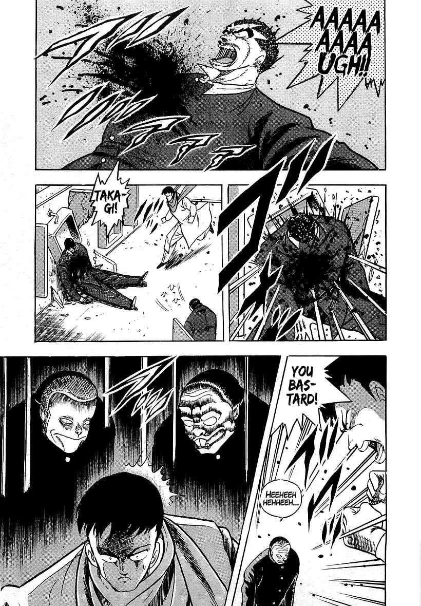 Osu!! Karate-bu Chapter 176 - Page 16