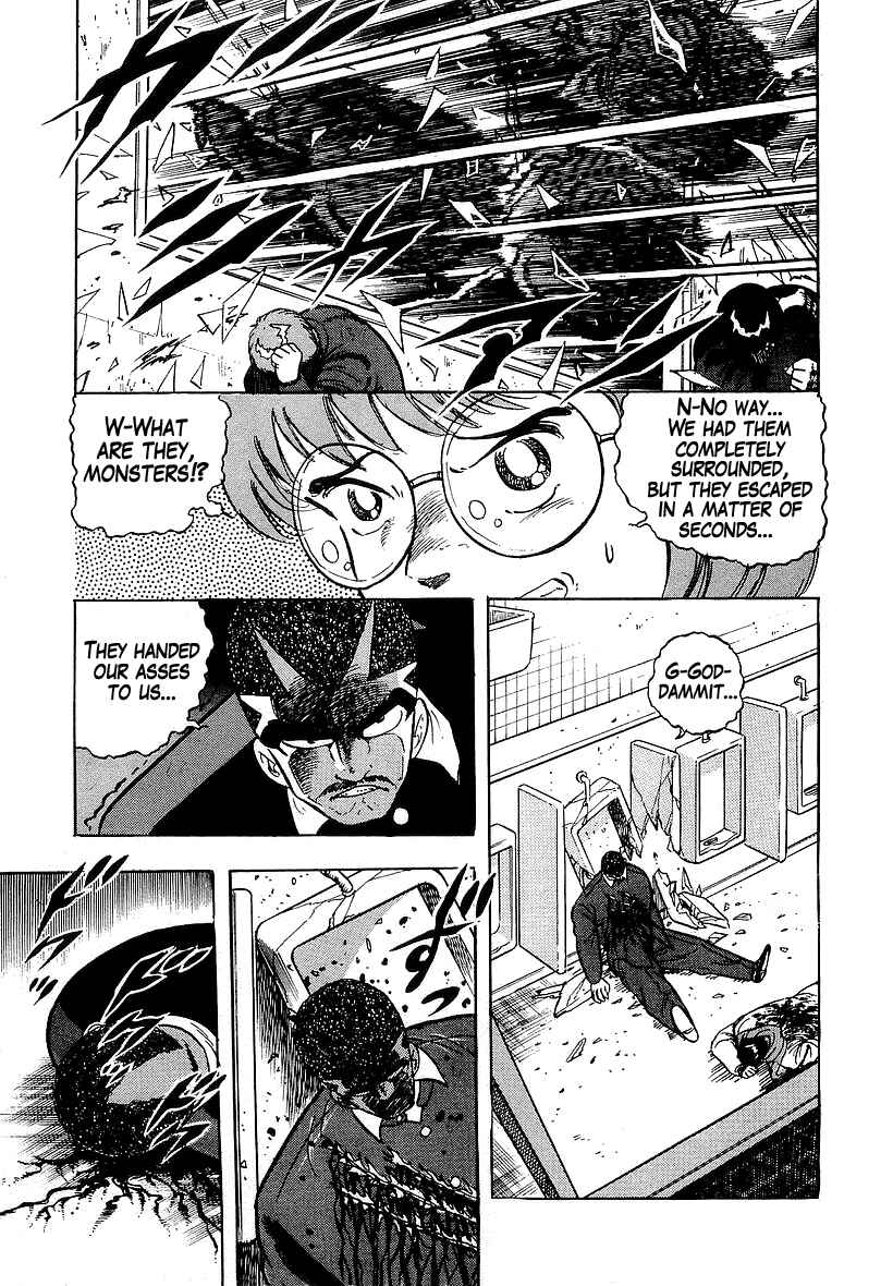 Osu!! Karate-bu Chapter 176 - Page 18