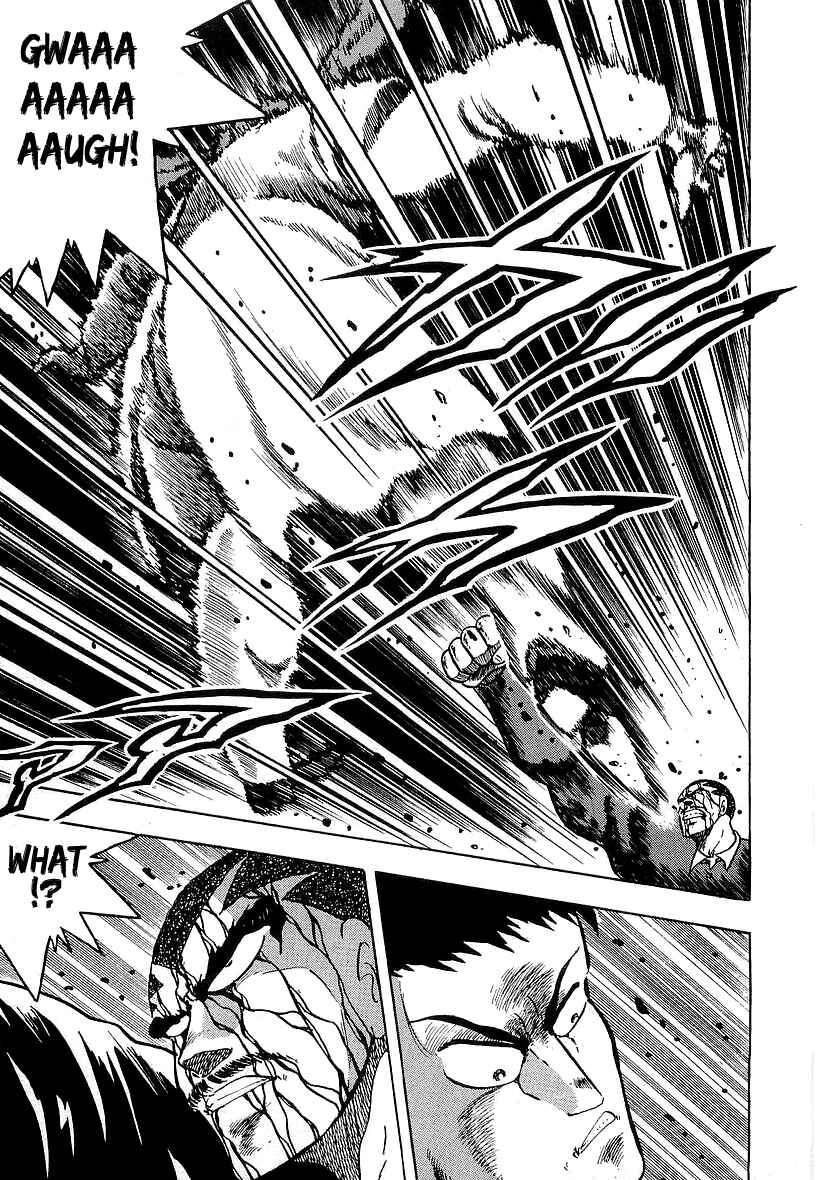 Osu!! Karate-bu Chapter 176 - Page 2