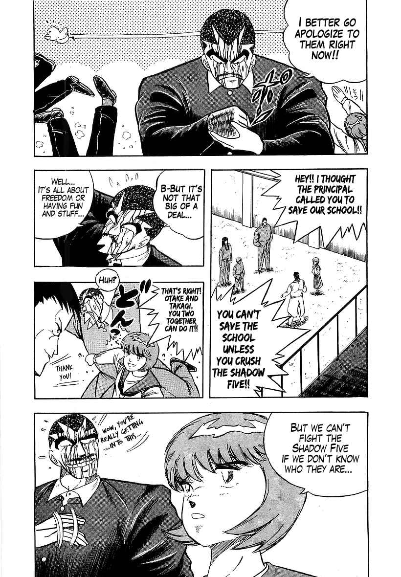 Osu!! Karate-bu Chapter 176 - Page 9