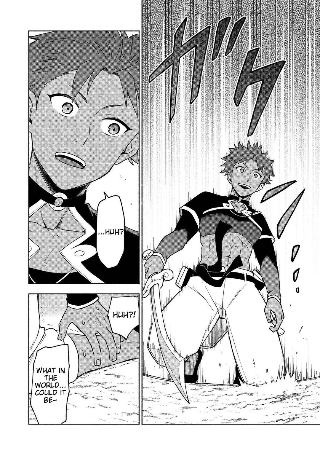Otome Game no Heroine de Saikyou Survival Chapter 20 - Page 24