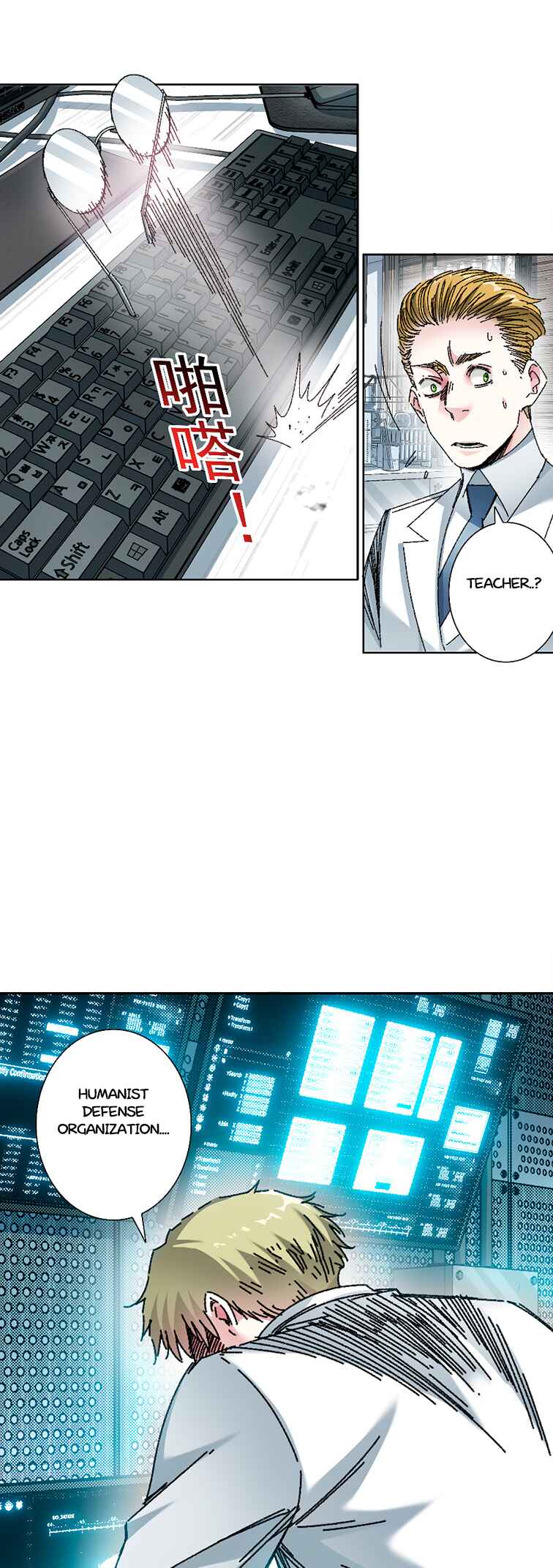 I Created a Salvation Organization Chapter 12 - Page 12
