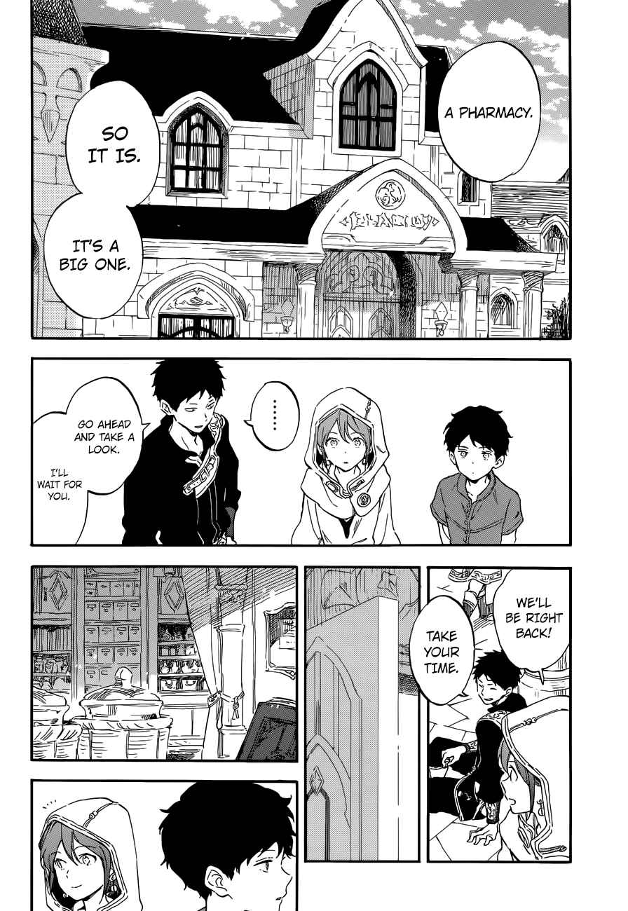 Akagami no Shirayukihime Chapter 109 - Page 10
