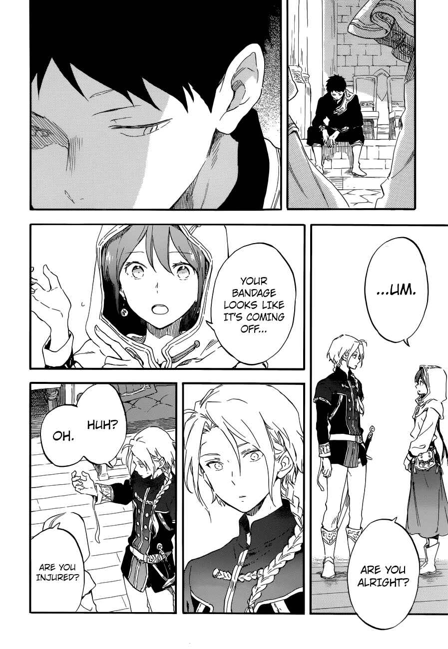Akagami no Shirayukihime Chapter 109 - Page 12