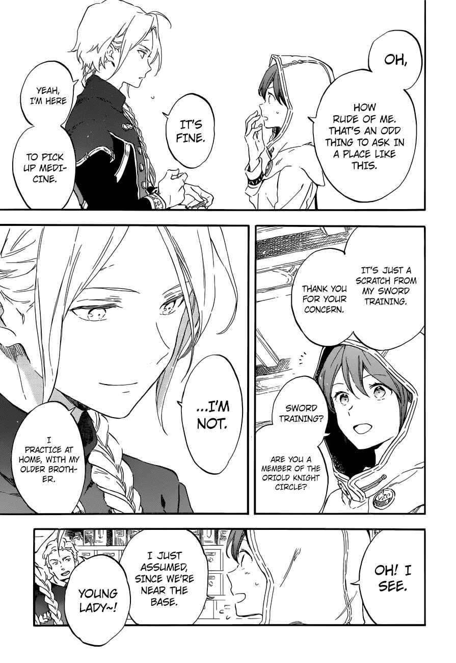 Akagami no Shirayukihime Chapter 109 - Page 13