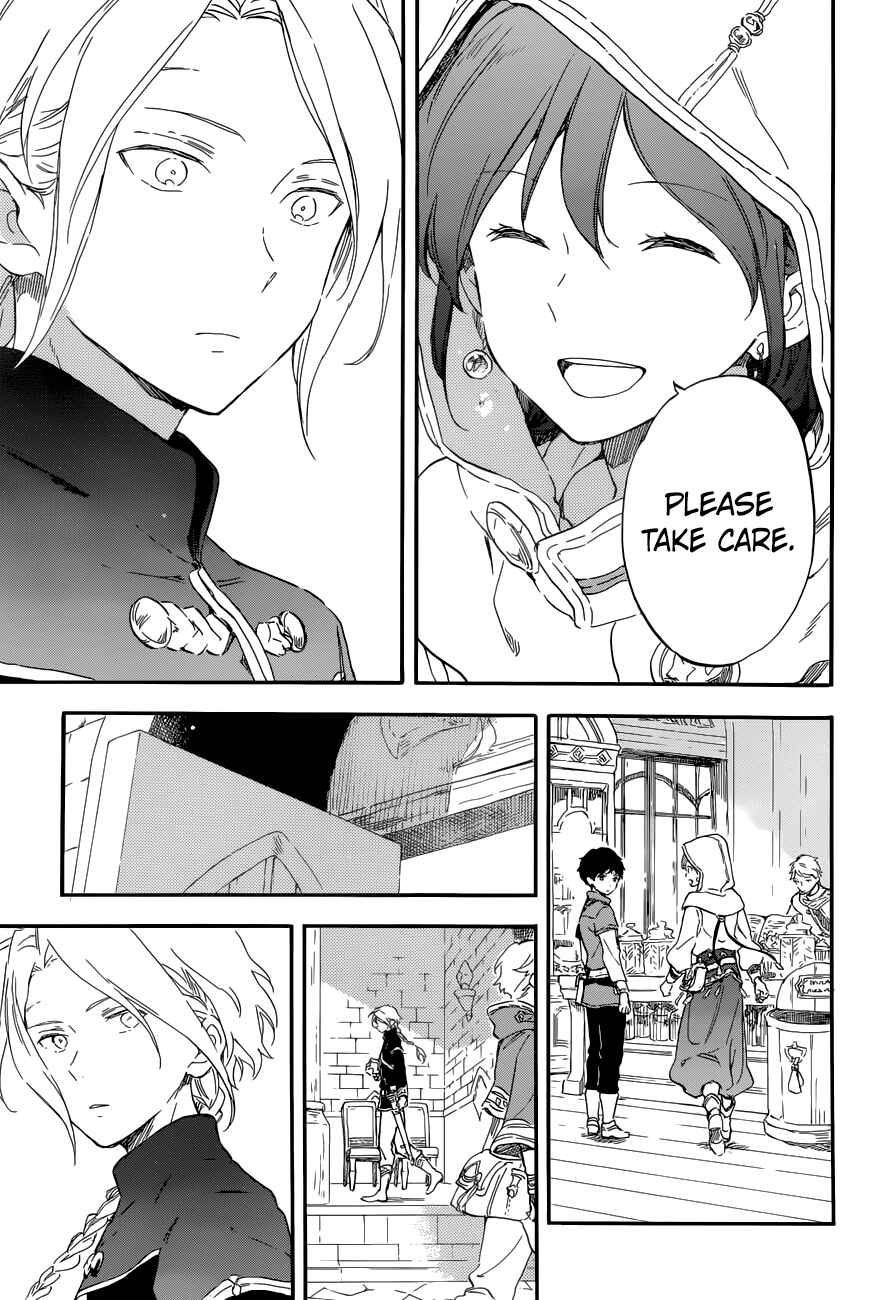 Akagami no Shirayukihime Chapter 109 - Page 15