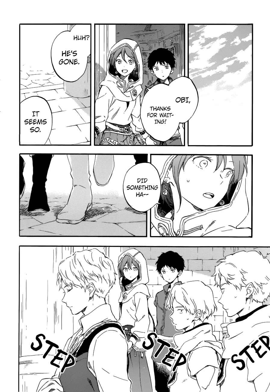 Akagami no Shirayukihime Chapter 109 - Page 16