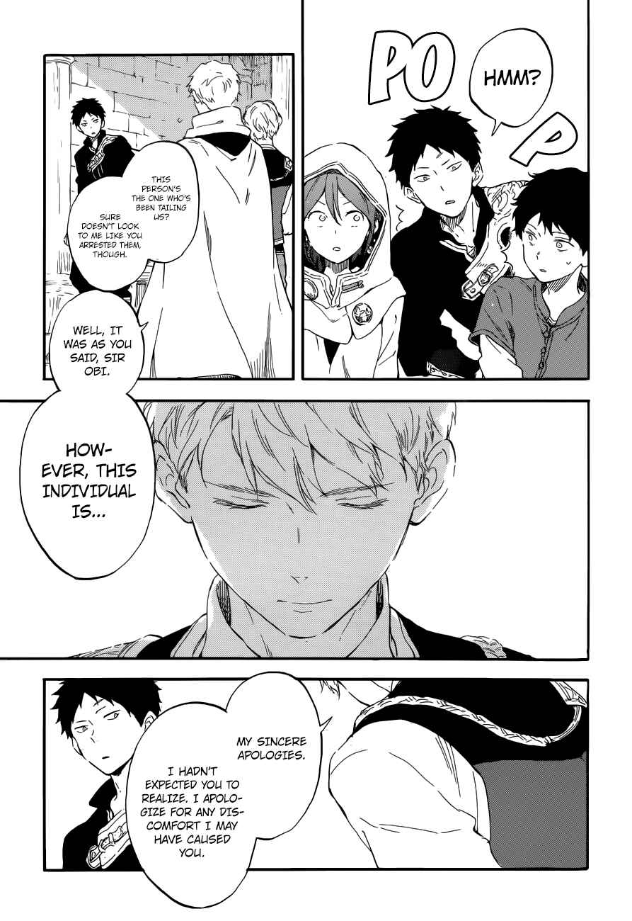 Akagami no Shirayukihime Chapter 109 - Page 17