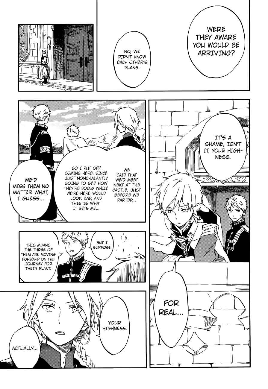 Akagami no Shirayukihime Chapter 109 - Page 23