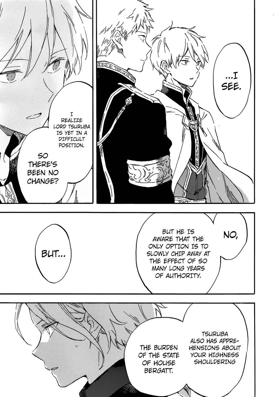 Akagami no Shirayukihime Chapter 109 - Page 25