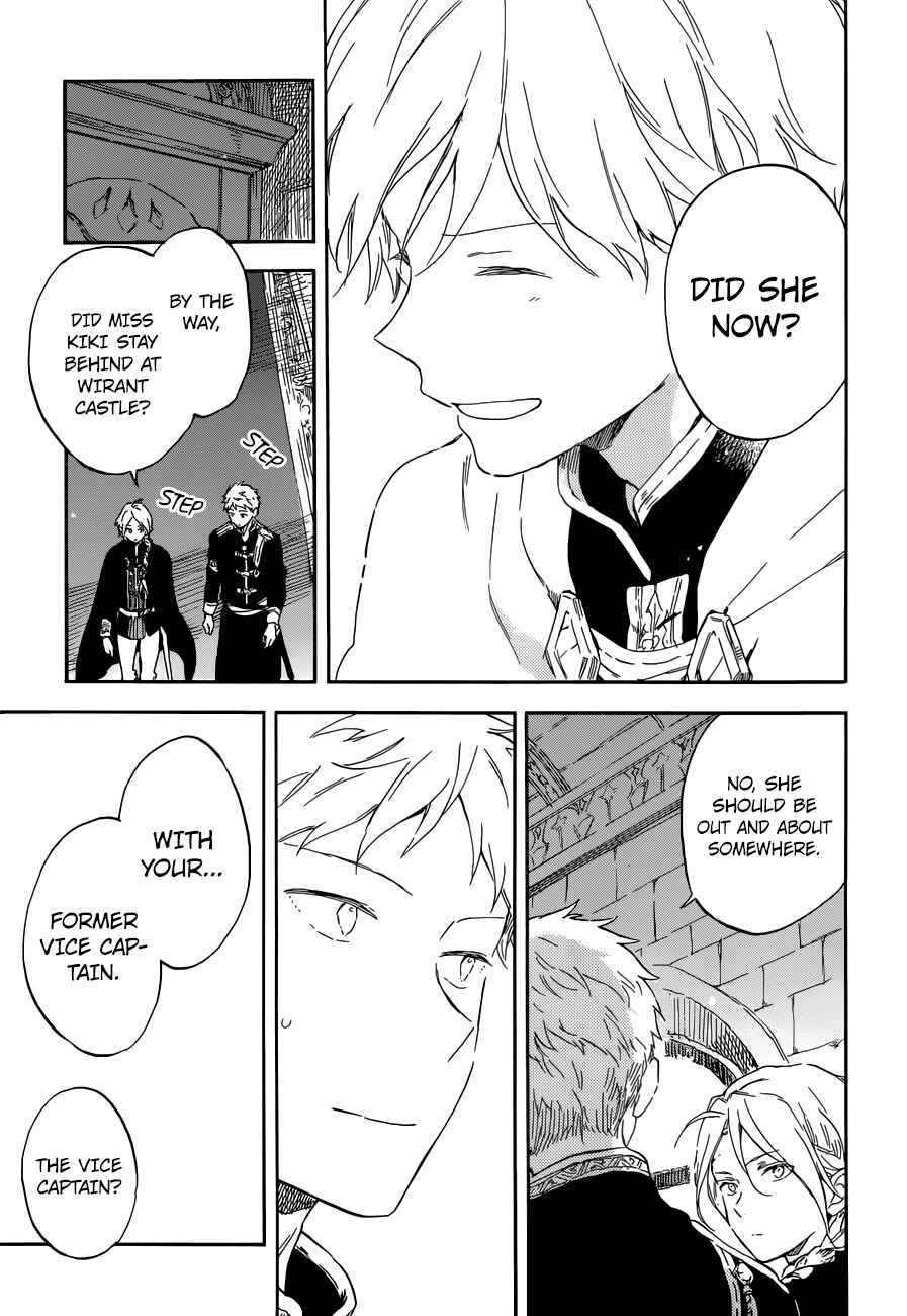 Akagami no Shirayukihime Chapter 109 - Page 27