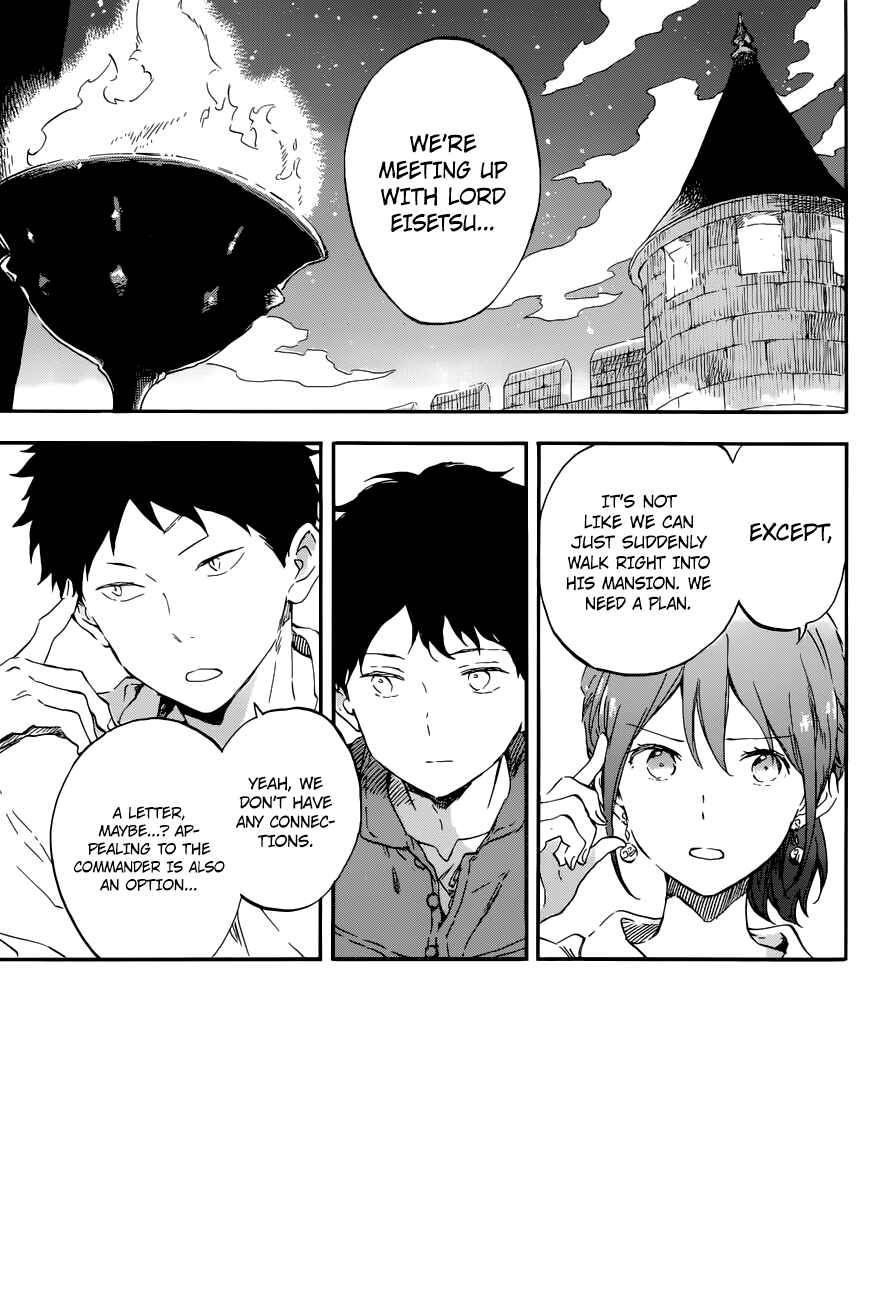 Akagami no Shirayukihime Chapter 109 - Page 3