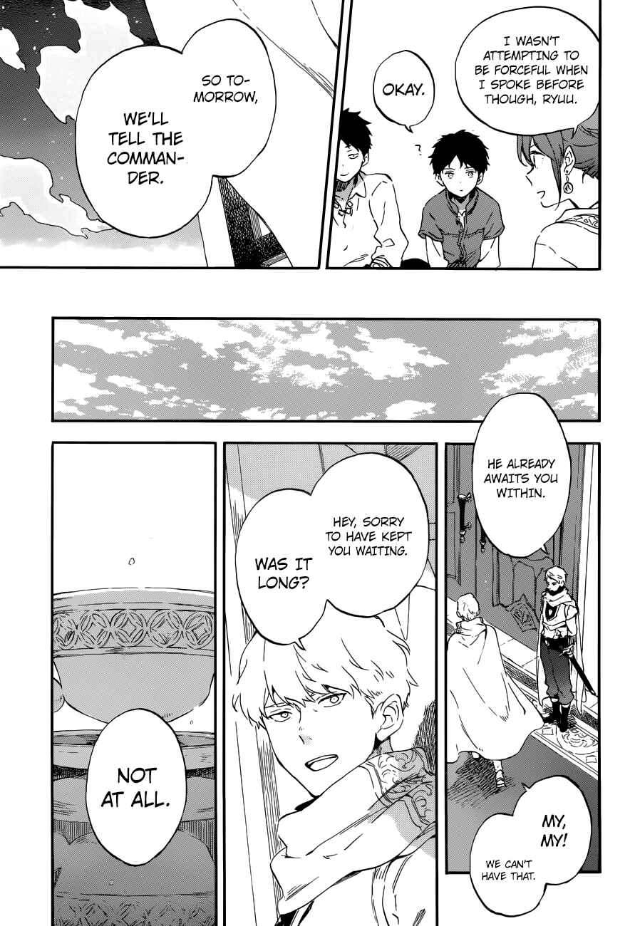 Akagami no Shirayukihime Chapter 109 - Page 5