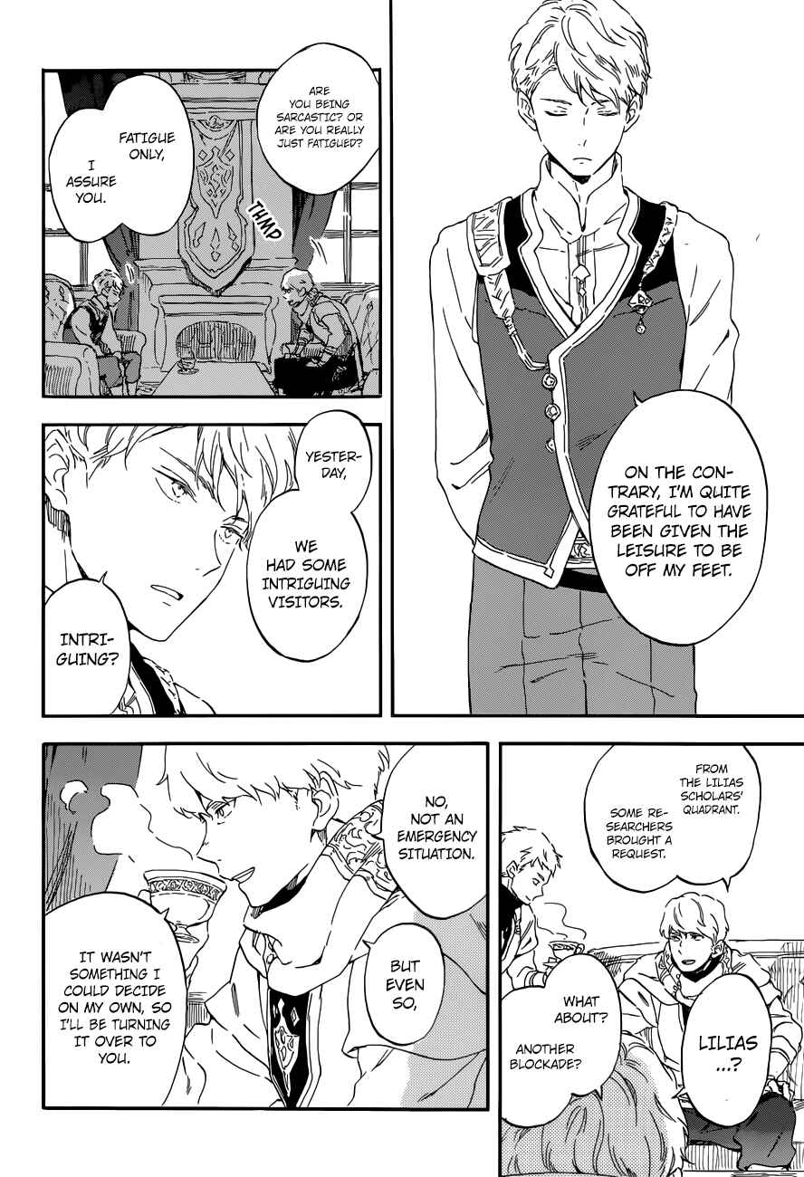 Akagami no Shirayukihime Chapter 109 - Page 6