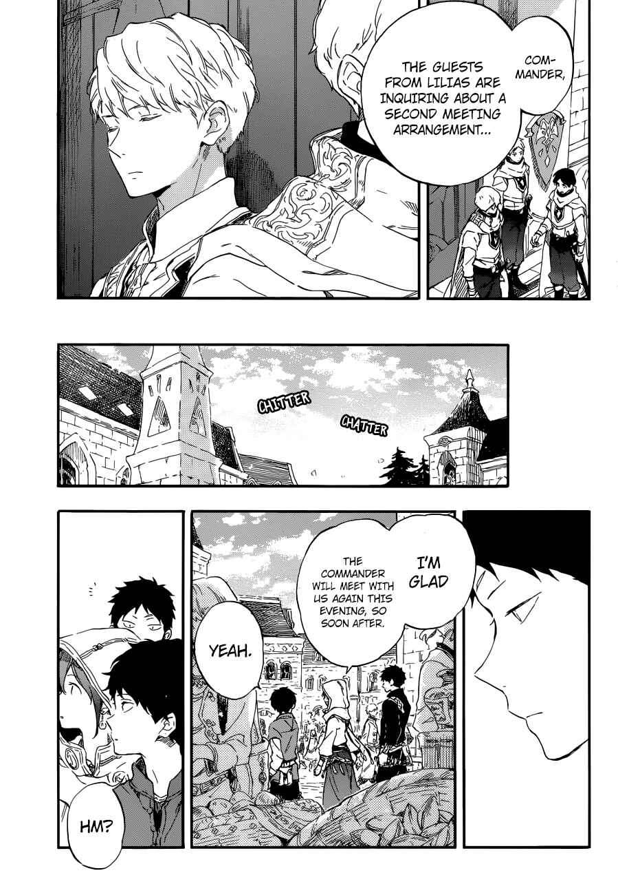 Akagami no Shirayukihime Chapter 109 - Page 9