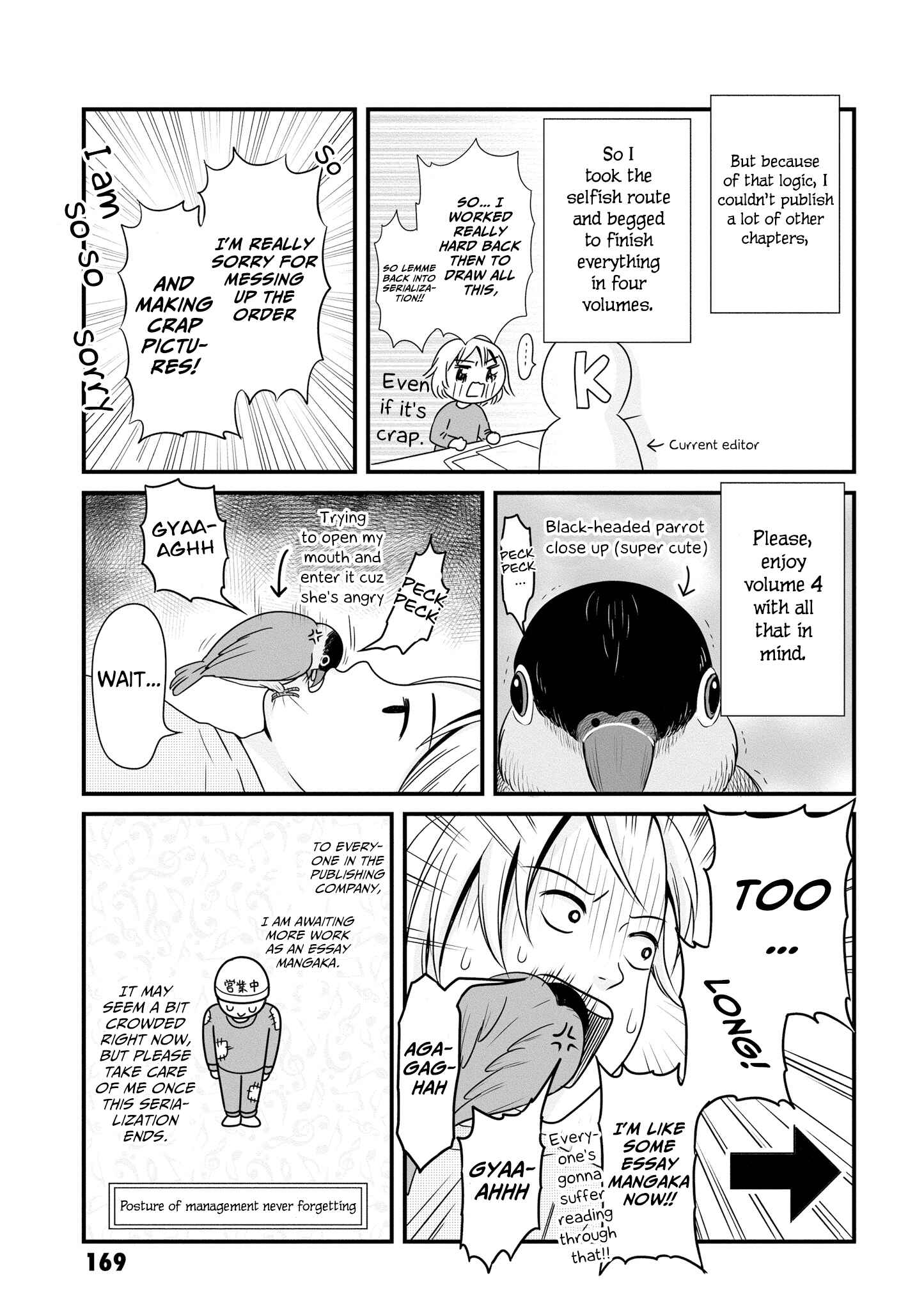 Joshikousei no Mudazukai Chapter 56.2 - Page 3