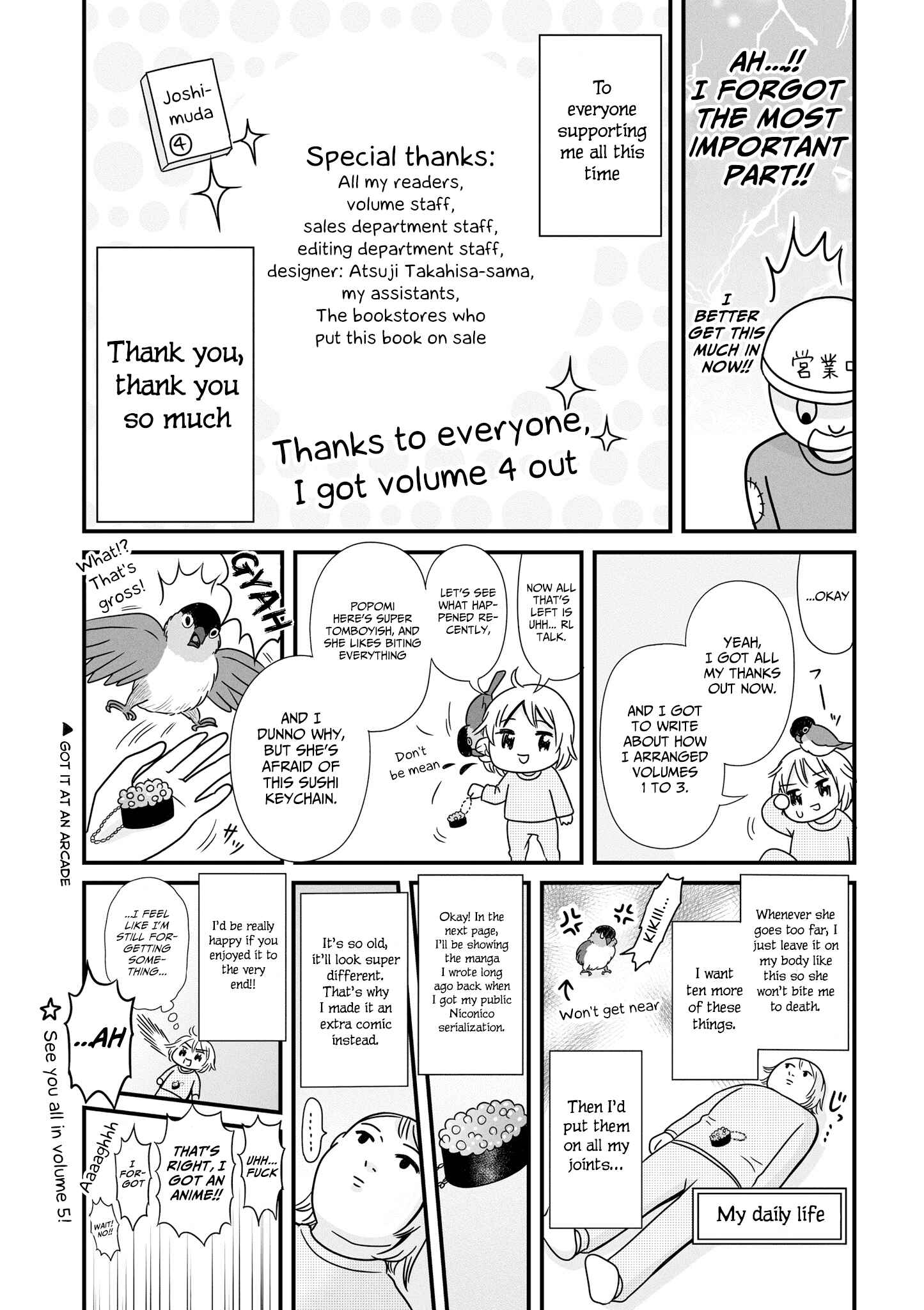 Joshikousei no Mudazukai Chapter 56.2 - Page 4