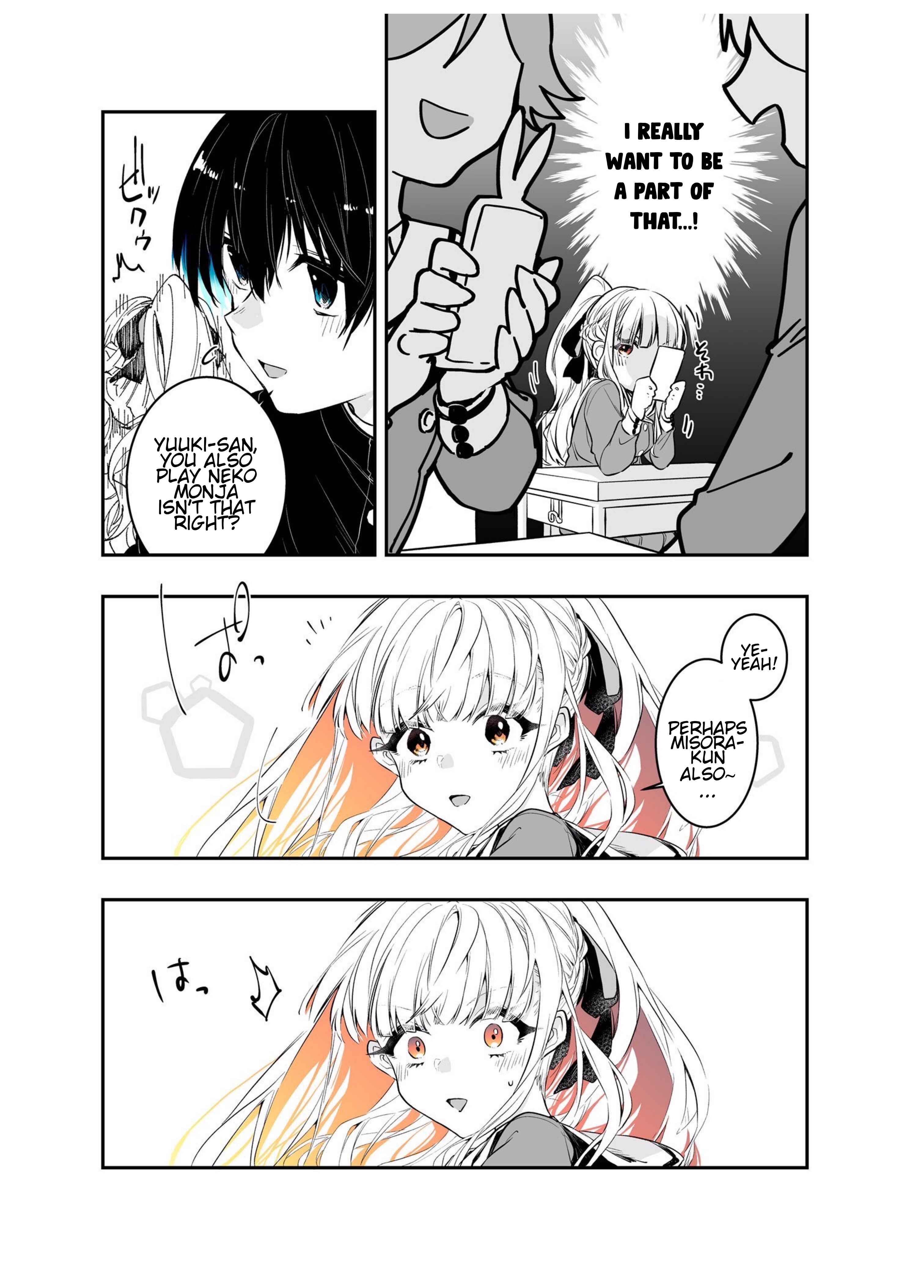 Baretemasuyo, Yuki-san Chapter Oneshot - Page 3