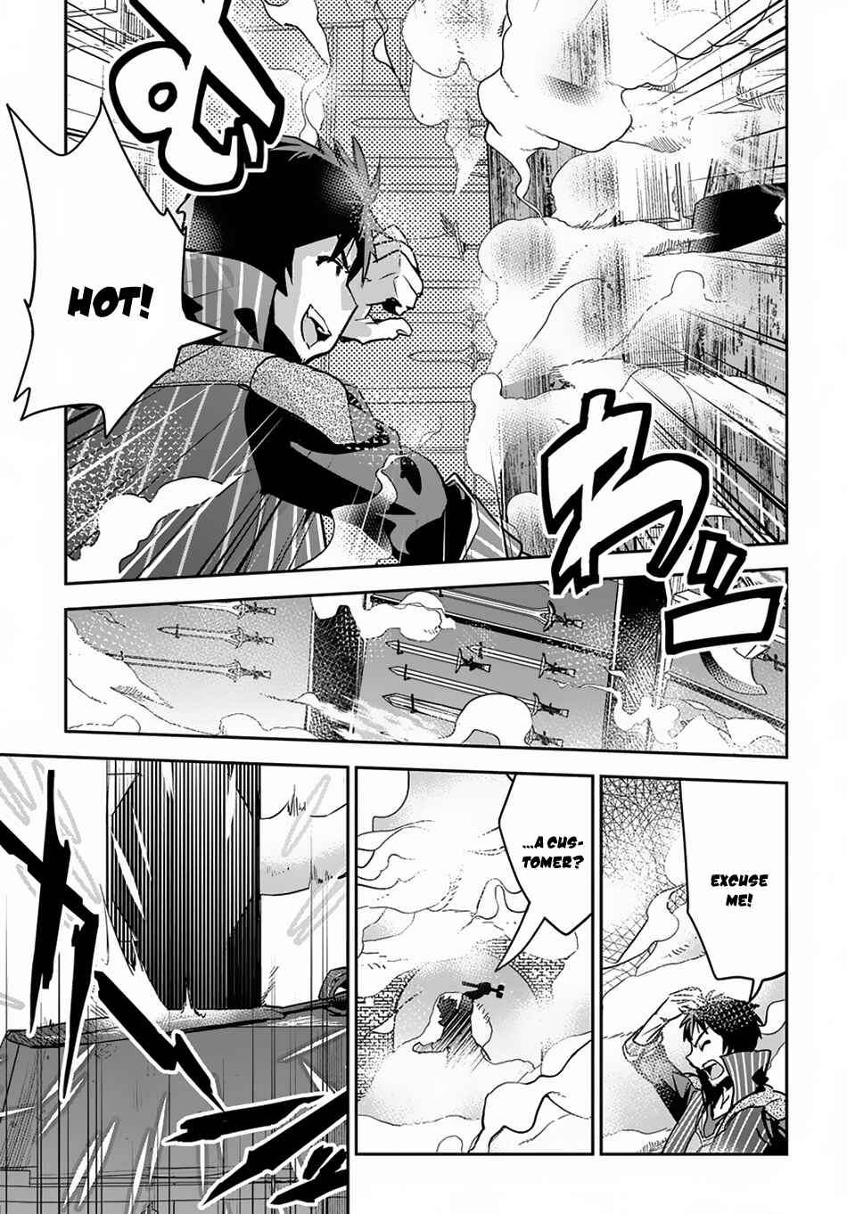 Shounin Yuusha wa Isekai o Gyuujiru!: Saibai Skill de Nandemo Fuyashichaimasu! Chapter 4 - Page 10