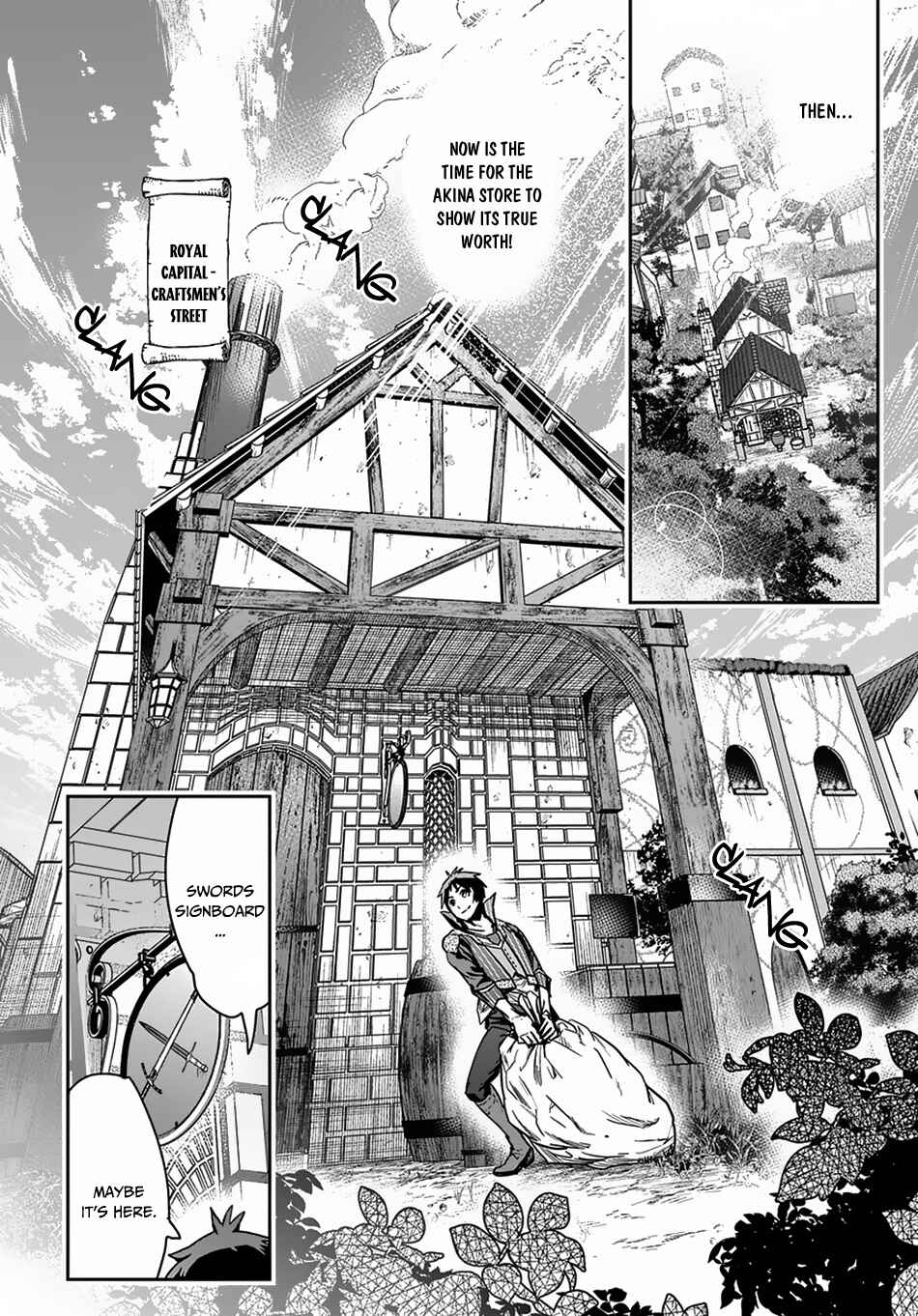 Shounin Yuusha wa Isekai o Gyuujiru!: Saibai Skill de Nandemo Fuyashichaimasu! Chapter 4 - Page 9