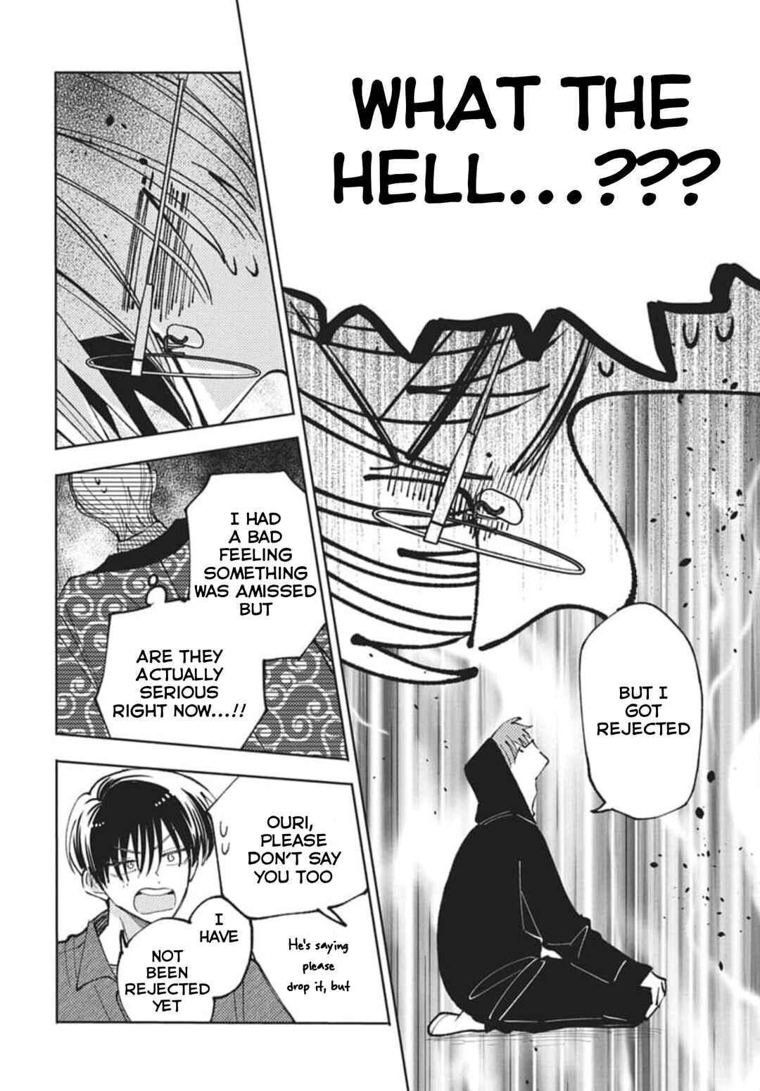 Tamon-kun Ima Docchi!? Chapter 79 - Page 21