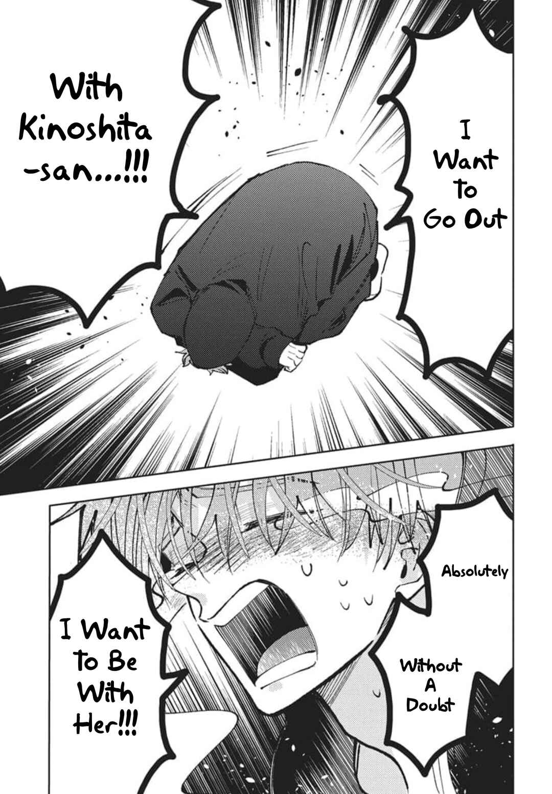 Tamon-kun Ima Docchi!? Chapter 79 - Page 26