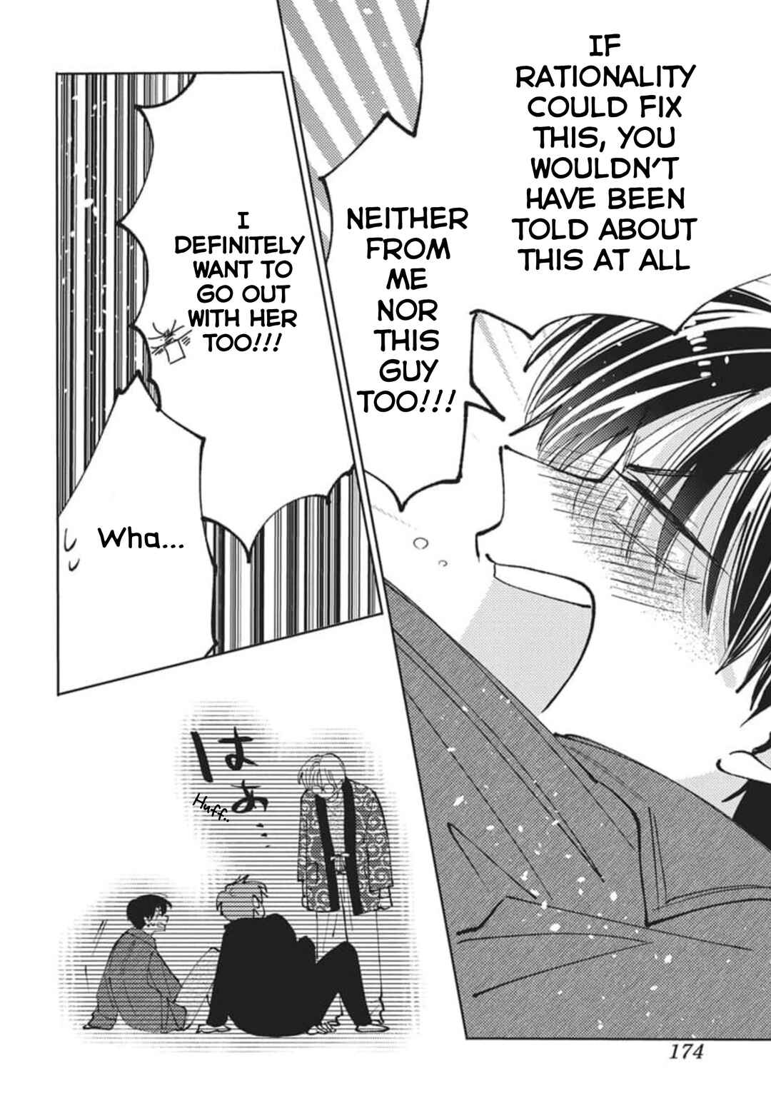 Tamon-kun Ima Docchi!? Chapter 79 - Page 29