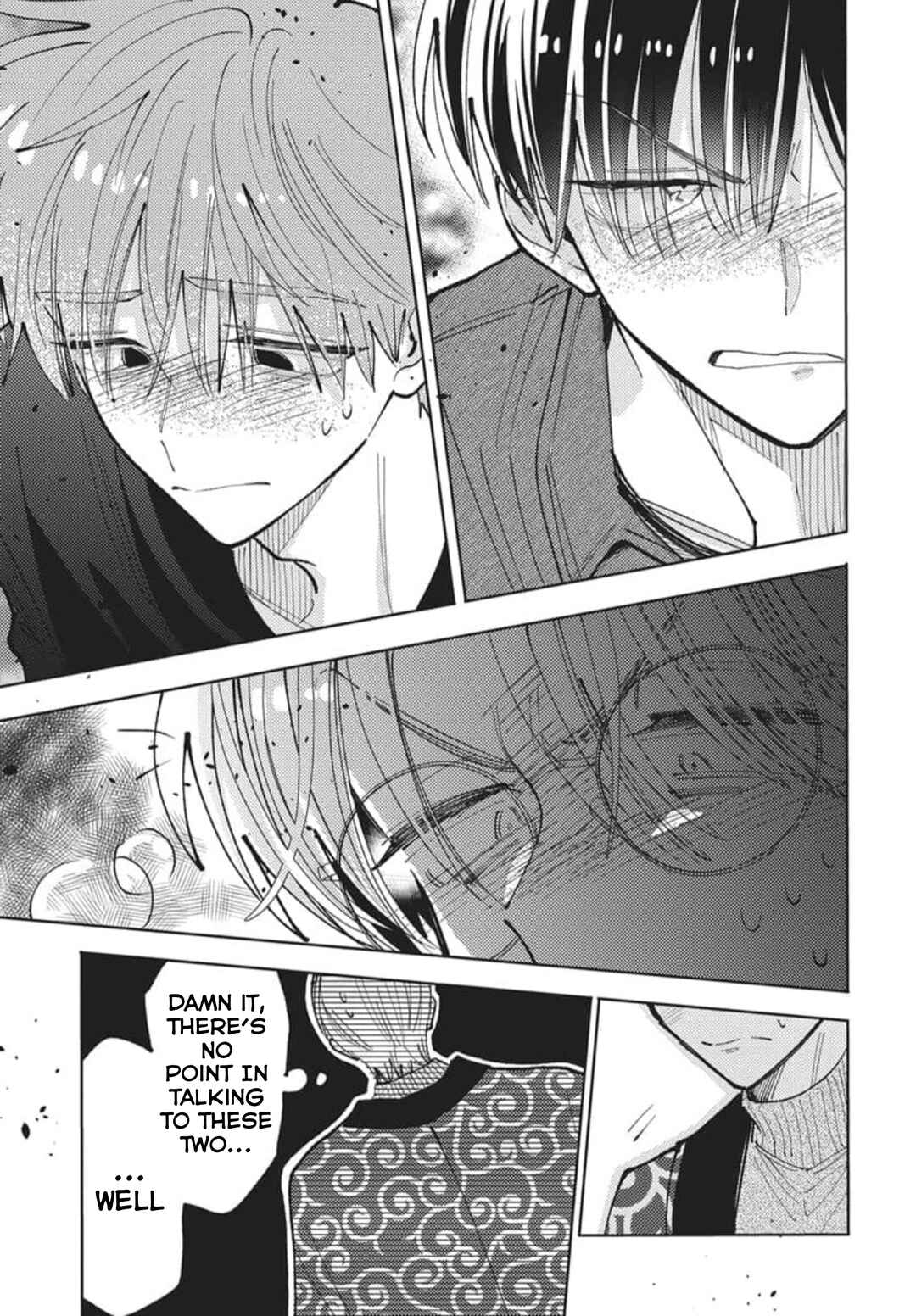 Tamon-kun Ima Docchi!? Chapter 79 - Page 30