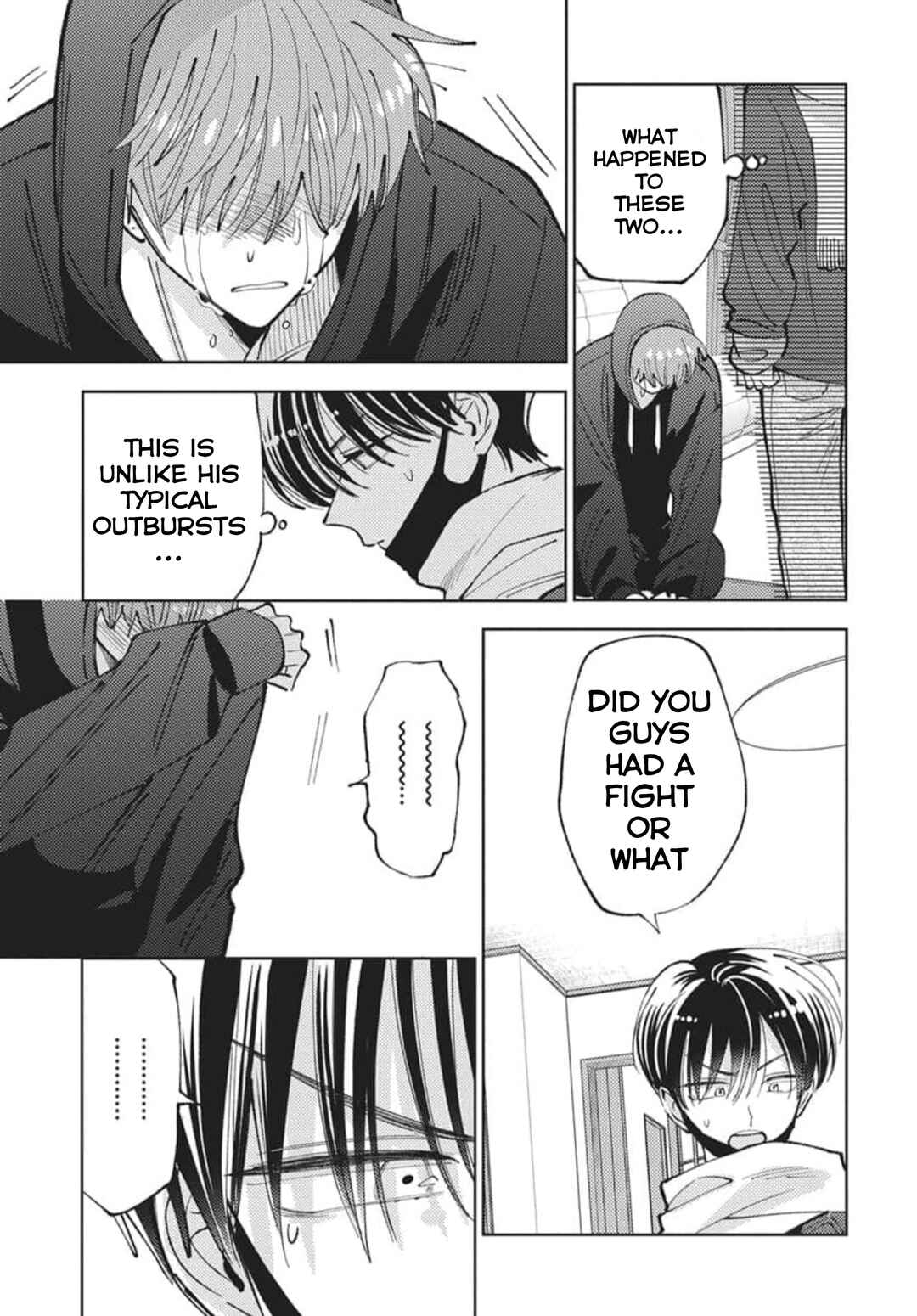 Tamon-kun Ima Docchi!? Chapter 79 - Page 6