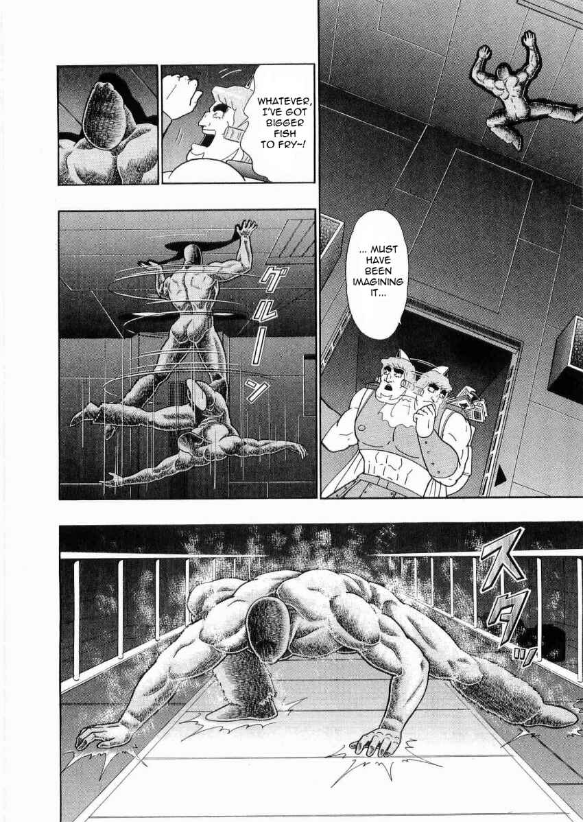 Kinnikuman II-Sei: Ultimate Chojin Tag Arc Chapter 20 - Page 12