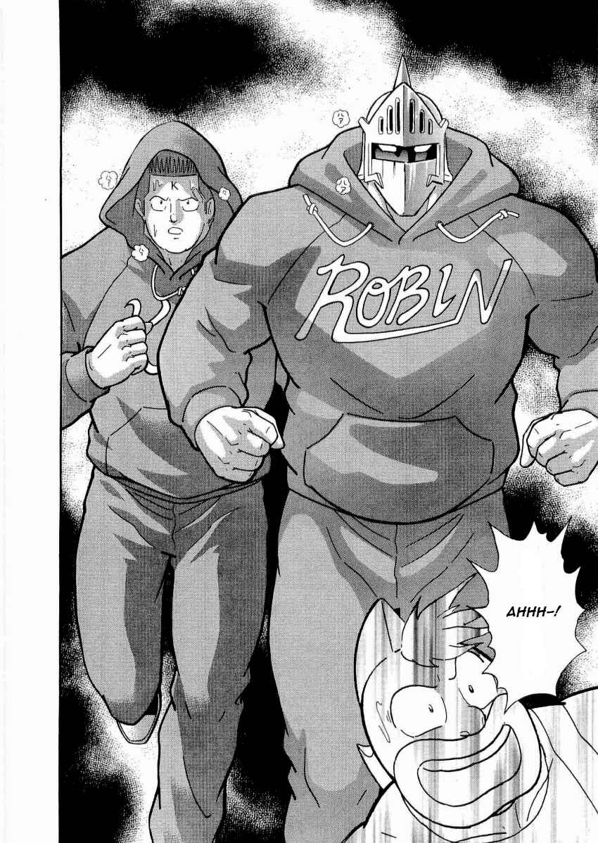 Kinnikuman II-Sei: Ultimate Chojin Tag Arc Chapter 20 - Page 20